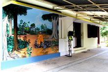 Facility